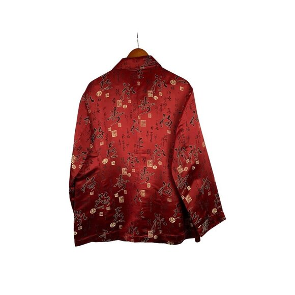 Chicos Women’s Asian-Inspired Red Satin Jacket Size 3 - Picture 2 of 4